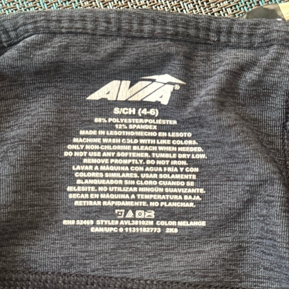 Avia Leggings - Picture 6 of 6